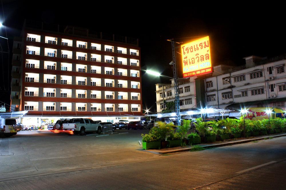 P.A. Ville Hotel Накхон Сауан Екстериор снимка